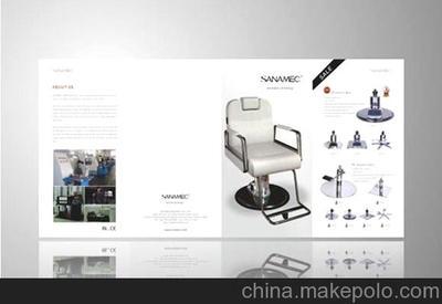 供應(yīng)廈門(mén)梵象產(chǎn)品形象設(shè)計(jì)圖片,供應(yīng)廈門(mén)梵象產(chǎn)品形象設(shè)計(jì)圖片大全,廈門(mén)梵象文化傳播-2-